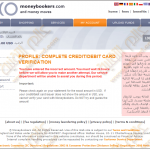 moneybookers reg 12 150x150 كيفية التسجيل فى موقع Moneybookers