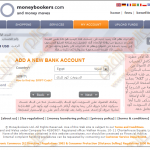 moneybookers reg 14 150x150 كيفية التسجيل فى موقع Moneybookers