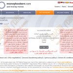 moneybookers reg 16 150x150 كيفية التسجيل فى موقع Moneybookers