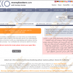 moneybookers reg 2 150x150 كيفية التسجيل فى موقع Moneybookers