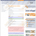 moneybookers reg 7 150x150 كيفية التسجيل فى موقع Moneybookers