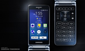 samsung-galaxy-folder-featured