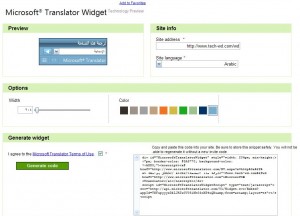 translation widget for mac