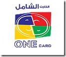 onecard