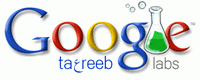 ta3reeb_logo_lg