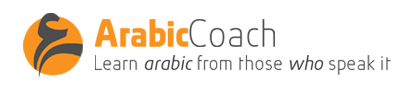 arabiccoach