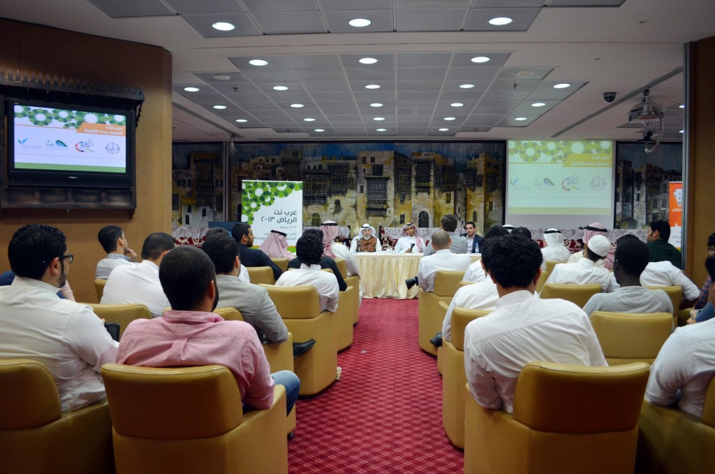 Jeddah TechNight (1)