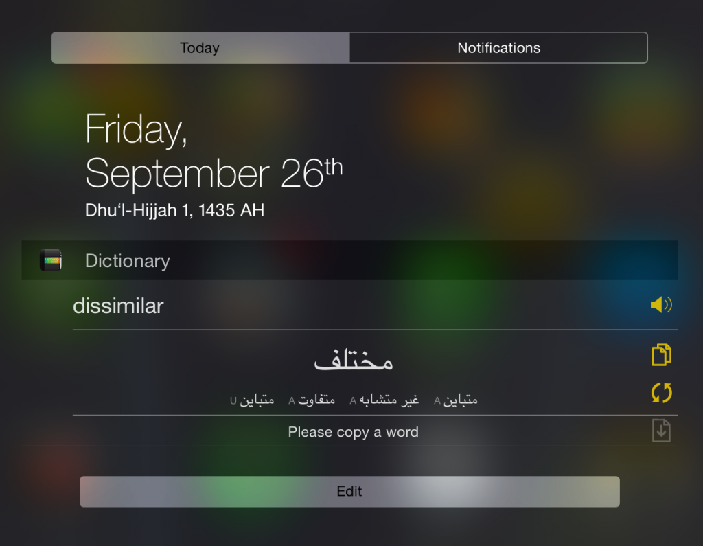 First_ArabicWidget