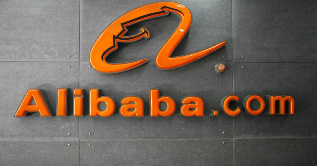 Alibaba_logo