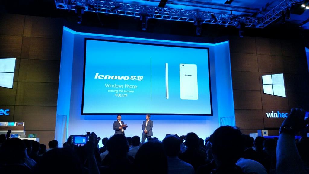 lenovo_windowsphone