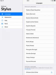 تطبيق MyScript Stylus للكتابة بخط يدك على iOS