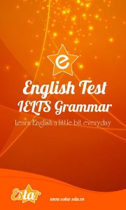 IELTS Grammar Test