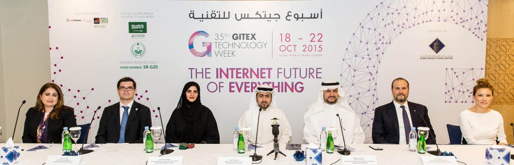 GITEX 2015 - Press Conference 1