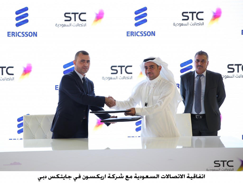 STC & ERICSSON