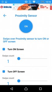 تطبيق Smart Screen On Off على أندرويد لقفل وفتح الشاشة عبر 3 طرق