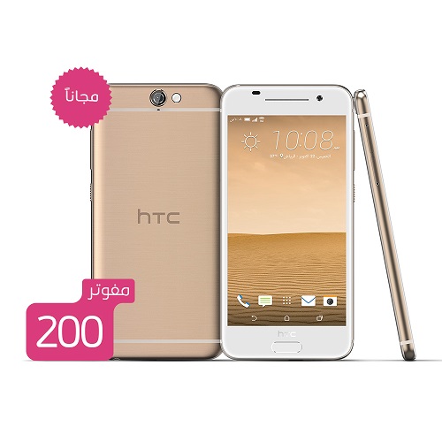 hTC one® A9 جهاز