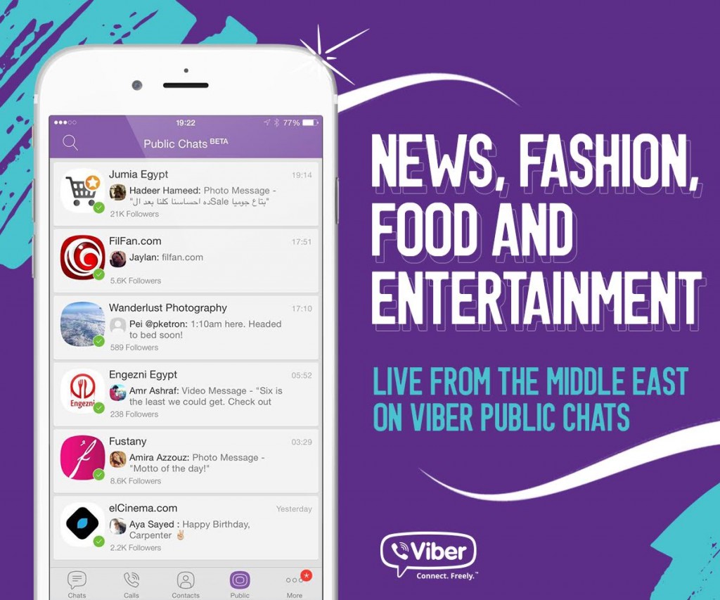 VIBER Public Chat_img1