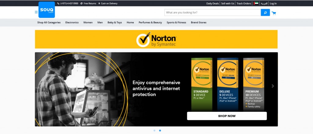 Norton+Souq Shop