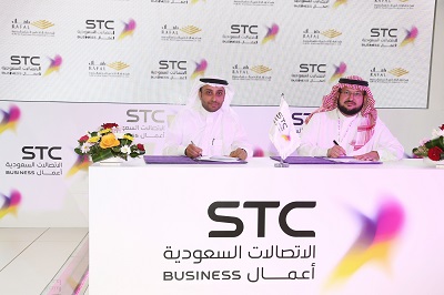 رافال & STC