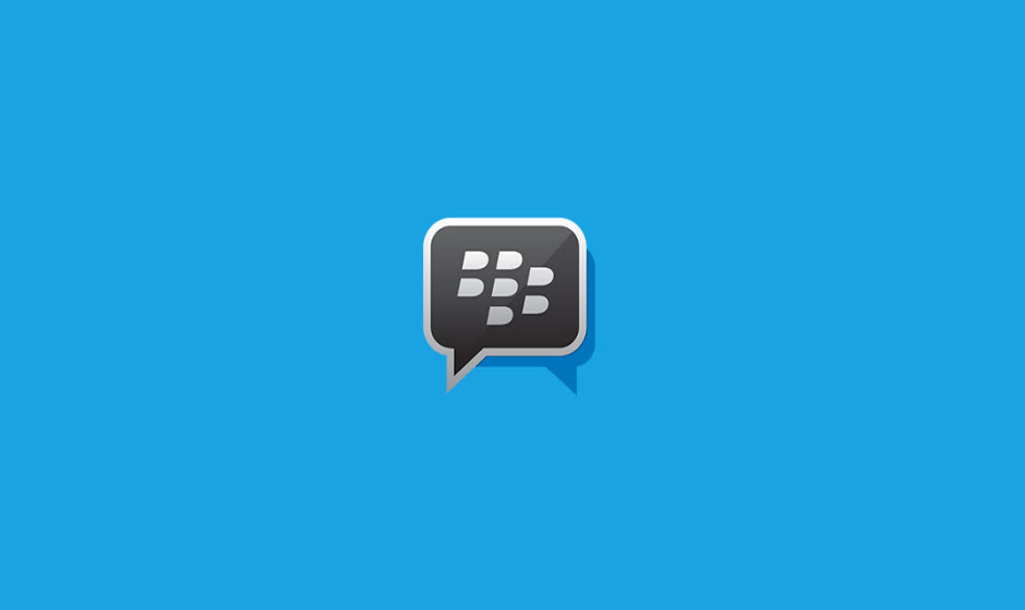 اضافات bbm