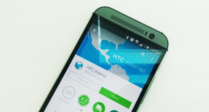 إيقاف الدعم لتطبيق HTC Internet على أندرويد