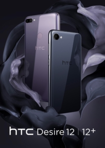 HTC Desire is back