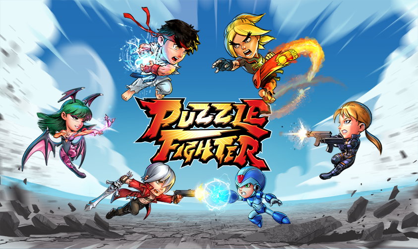 بعد أقل من سنة من الإطلاق Capcom تُعلن عن إغلاق لعبتها Puzzle Fighter