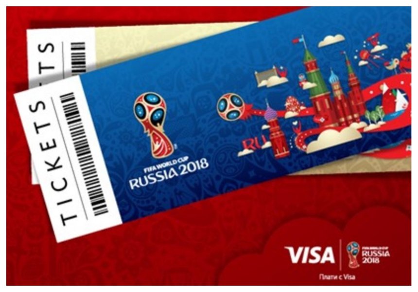 2018-World-Cup-tickets