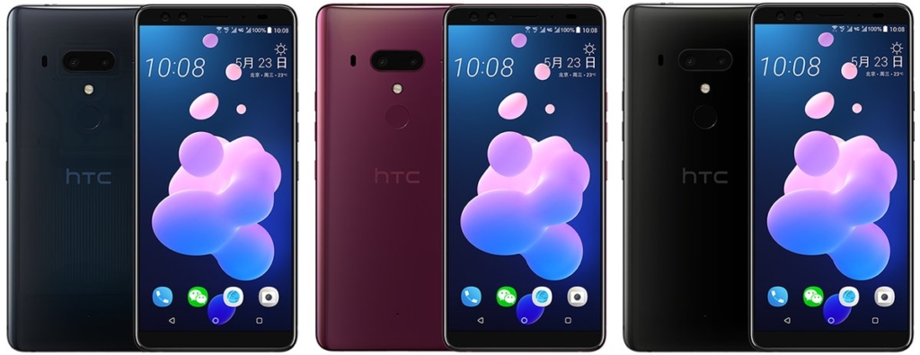 تسريب جميع مواصفات هاتف HTC U12+