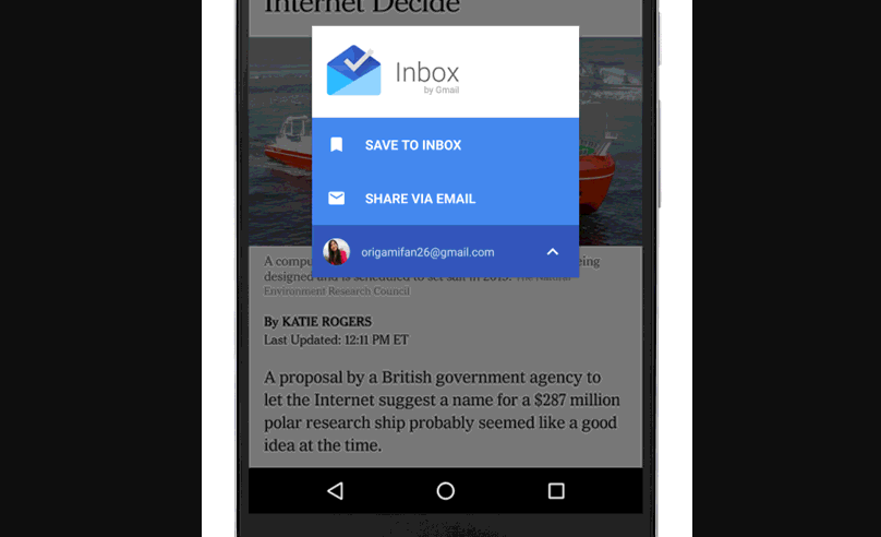 قوقل أزالت ميزة "حفظ في Inbox" من التطبيق في أندرويد