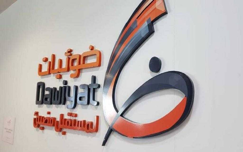 ضوئيات المتكاملة تحصل على رخصة بيع البنية التحتية لشركات الاتصالات