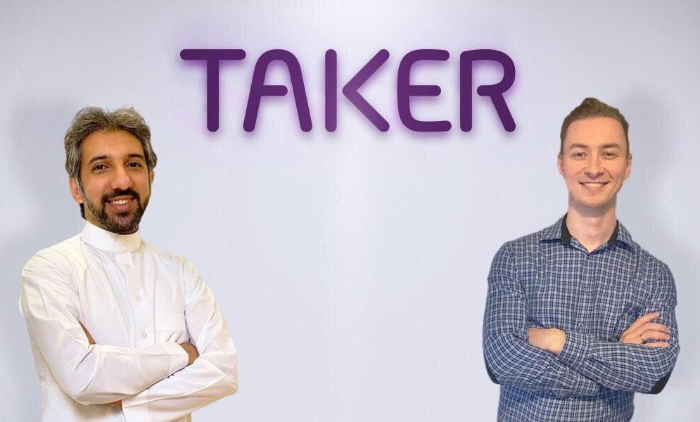 شركة البرمجيات السحابية تيكر تغلق جولتها الاستثمارية الأولى