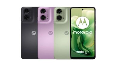 Moto G24