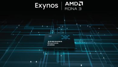 exynos 2400