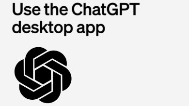 إطلاق تطبيق ChatGPT على نظام macOS