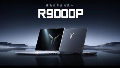 لينوفو تطرح لابتوب ألعاب Legion R9000P 2024 في الصين