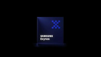 سامسونج تكشف عن معالجها الجديد Exynos 2500 بتقنية 3 نانومتر