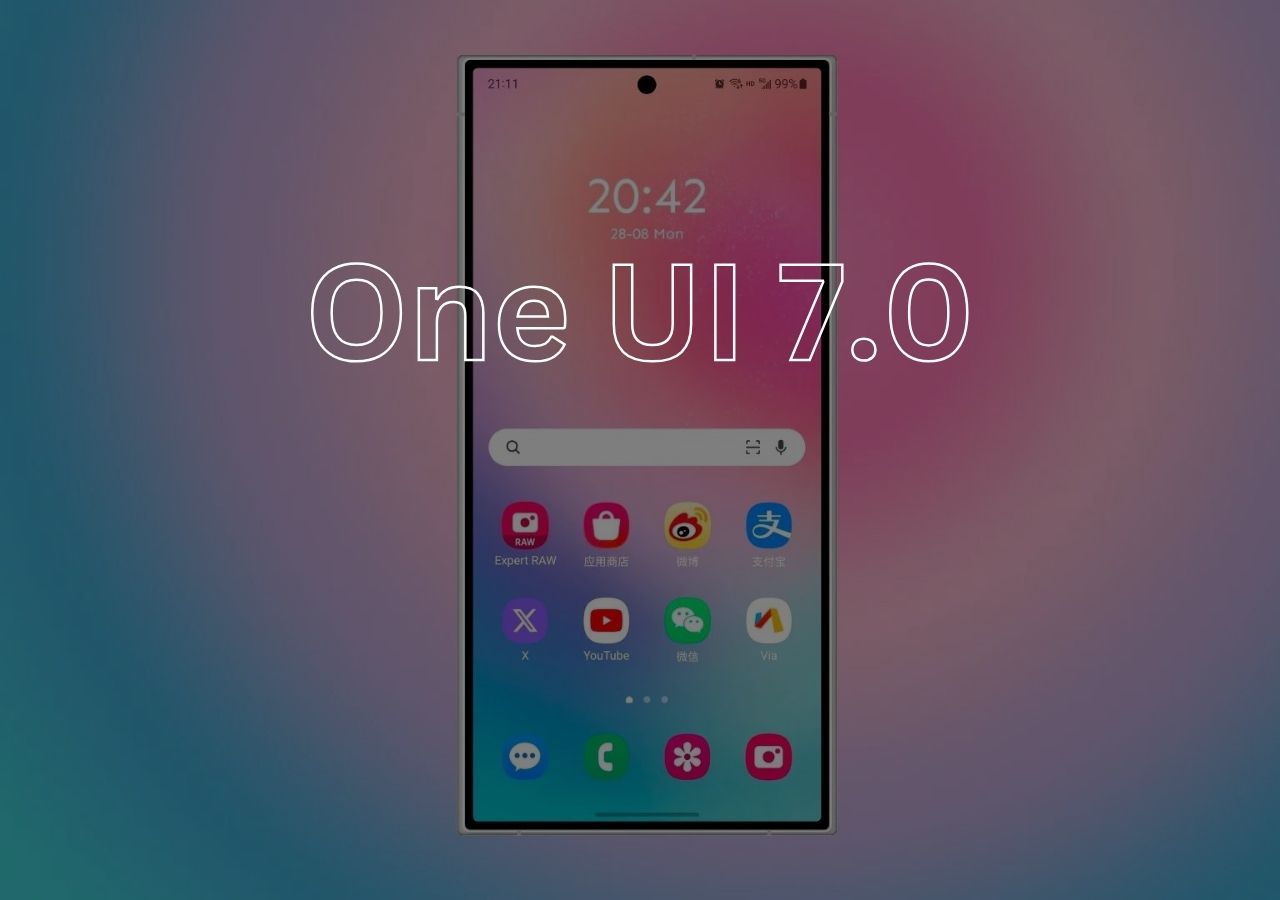 سامسونج تؤجل إصدار تحديث One UI 7.0 التجريبي.. مُجددًا