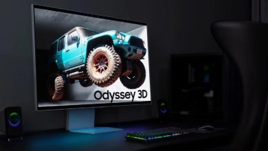 سامسونج Odyssey 3D: أول شاشة ألعاب ثلاثية الأبعاد بدون نظارات في العالم