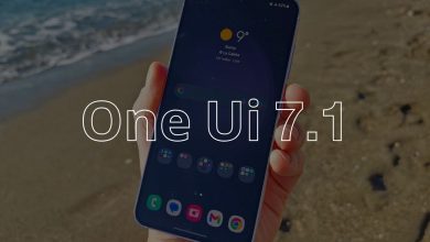 سامسونج تبدأ في تطوير One UI 7.1