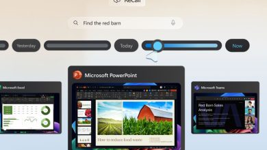 مايكروسوفت تؤجّل ميزة Recall إلى أكتوبر