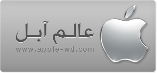 apple-wd-logo